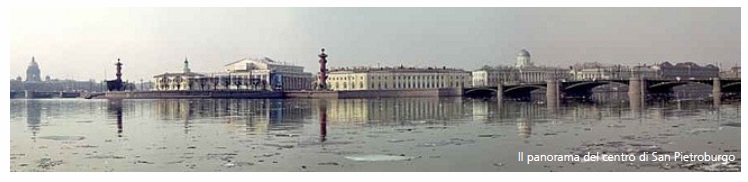 Il panorama del centro di San Pietroburgo